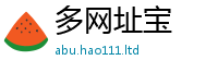2025最新免费资料大全归2025新奥天天开好彩新奥彩免费版